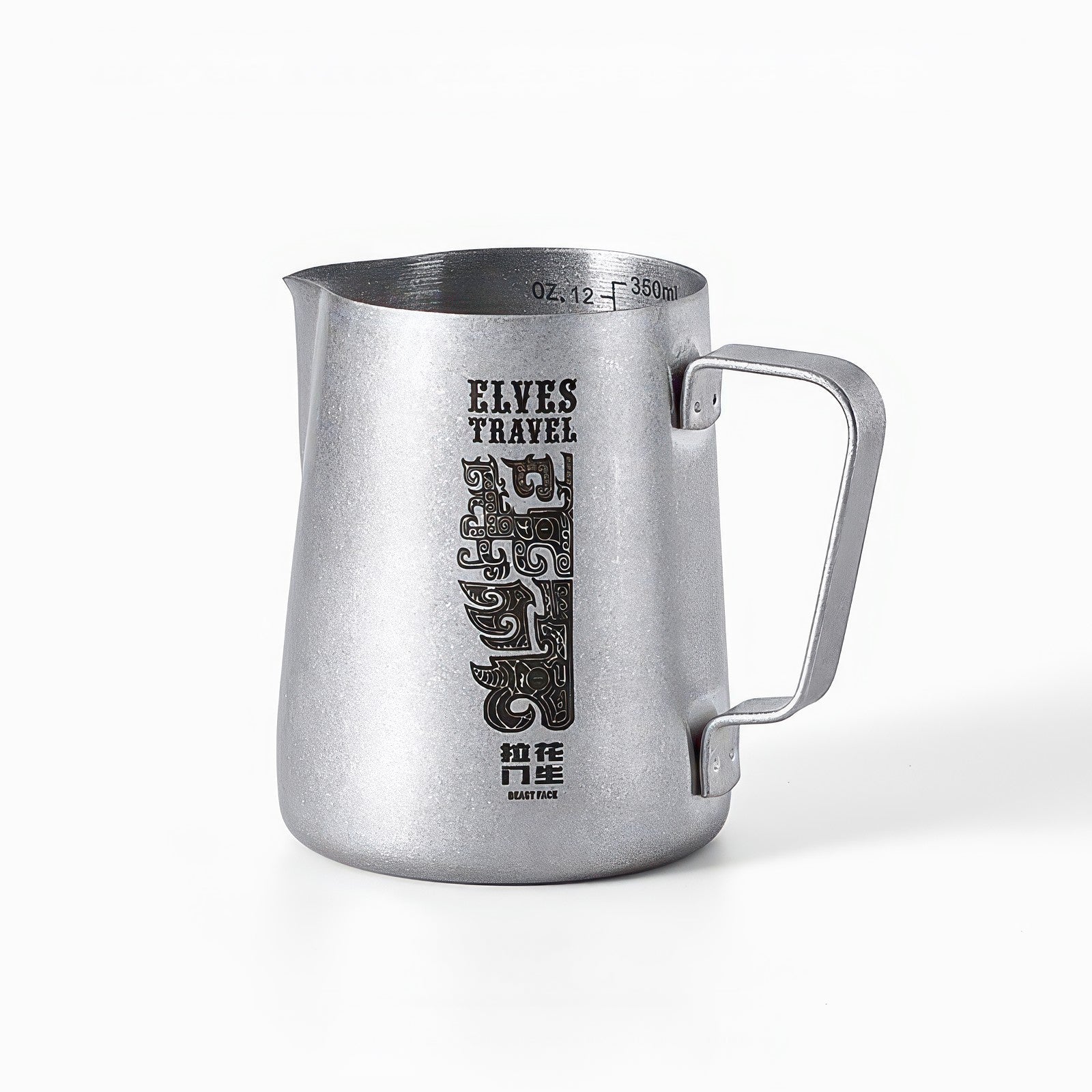 Elves Travel Latte Art Milk Pitcher